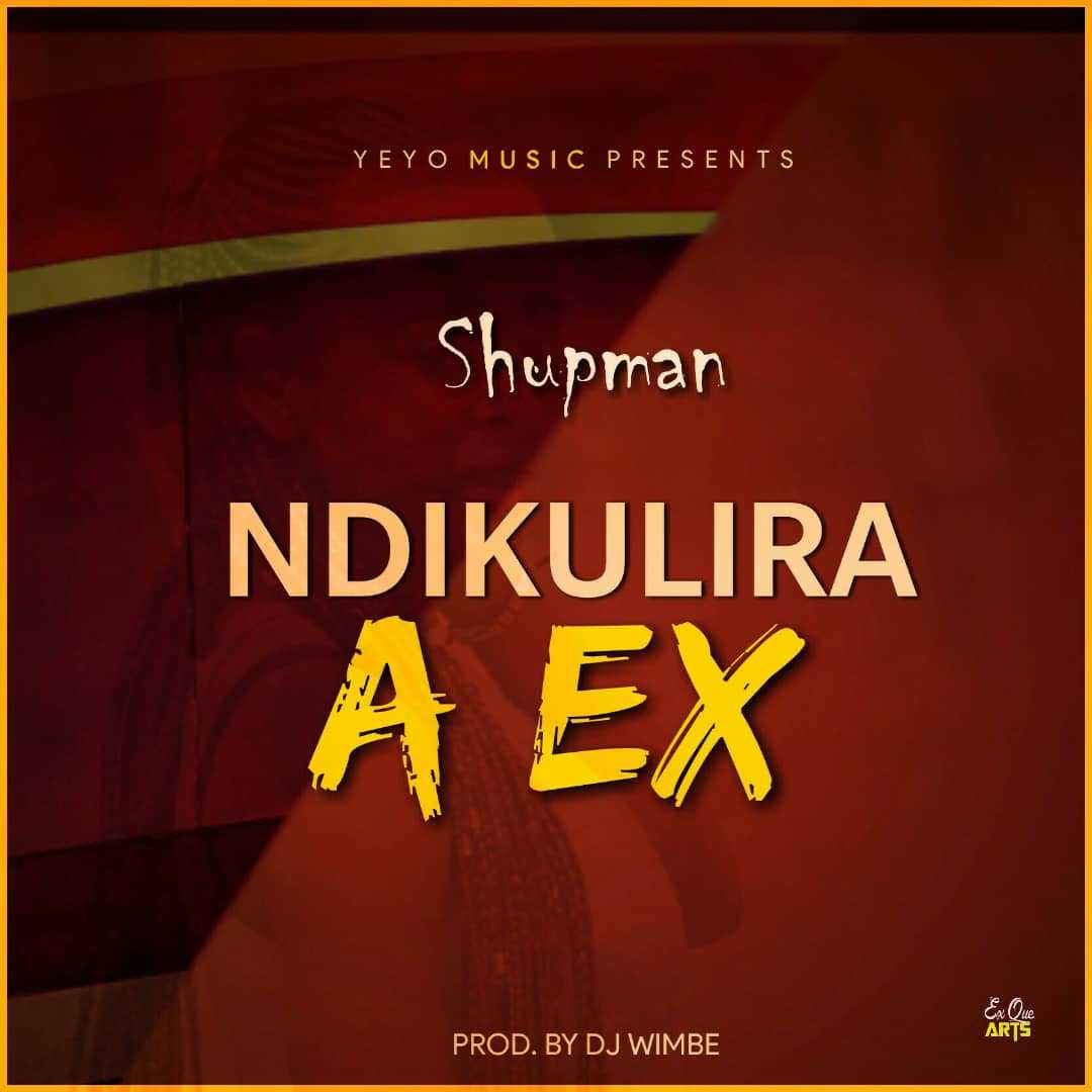 A Ex | Shupman | Afro | XaMuzik