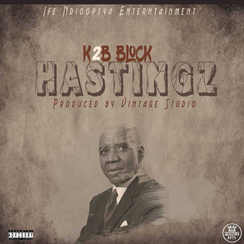 Hastings  Prod by Vintage Studio | K2B Block | Trap | XaMuzik